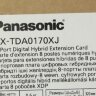Panasonic KX-TDA0170XJ Плата 8 внутренних гибридных портов