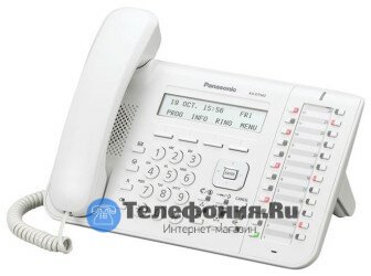 Panasonic KX-DT543Ru Цифровой системный телефон