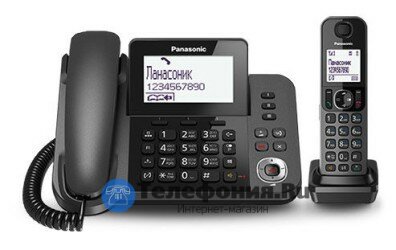 Радиотелефон Panasonic KX-TGF320RUM