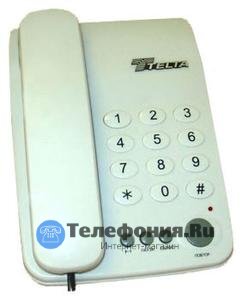 Телефон Телта-217-7